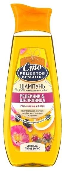 Шампунь СТО РЕЦЕПТОВ КРАСОТЫ Репейник и шелковица, 380мл.